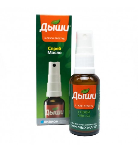 Dýchací olej ® sprej pre dospelých a deti od 1 roka 30 ml